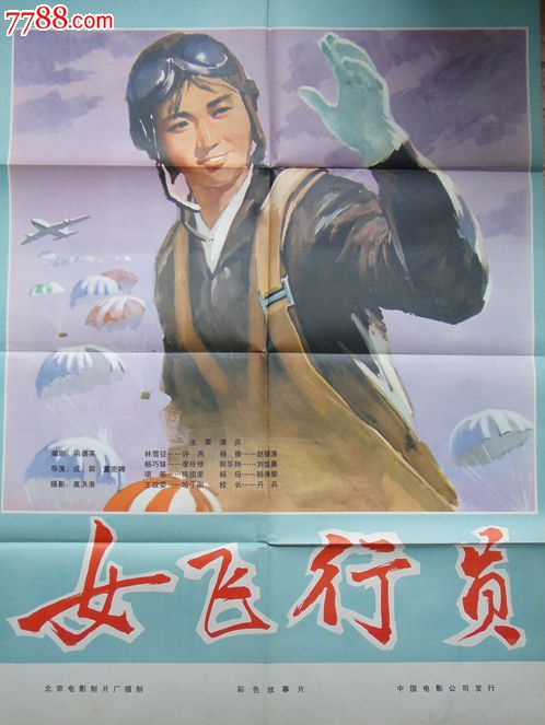 萨福克大学市场营销文凭证书