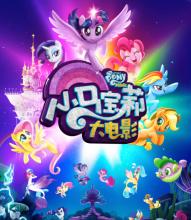 山西房产证号图片